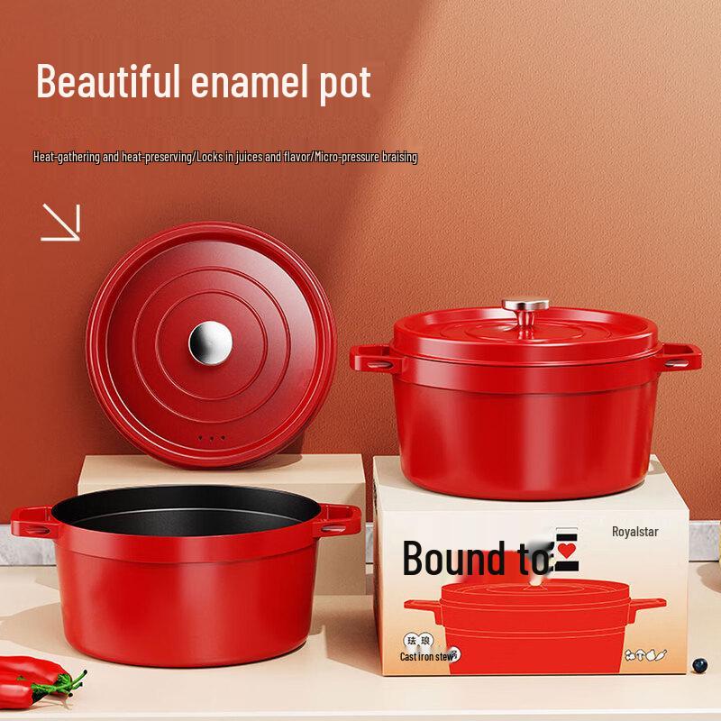 Royalstar 24cm Enameled Cast Iron Non-stick Pot