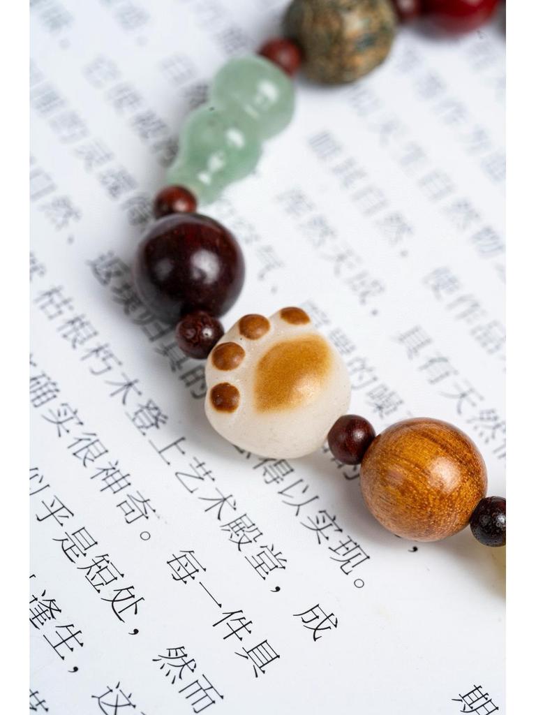 Multicolored Chalcedony Gourd Bracelet with Eighteen Handmade Prayer Beads and Five Sutras