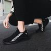 New comfortable soft-soled running men's casual sports shoes men's coconut trendy shoes men's shoes