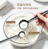 [FineGood] Double-ended Measuring Spoon, 5ml15ml, Silver Stainless Steel, Dishwasher Safe, Shallow Type, with Leveling Tool, Cooking and Seasoning