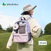 SHUKIKU Lightweight Detachable Backpack