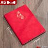 Custom Guochao A5 Chinese Style Business Notebook Gift Set with Logo Printing Capability