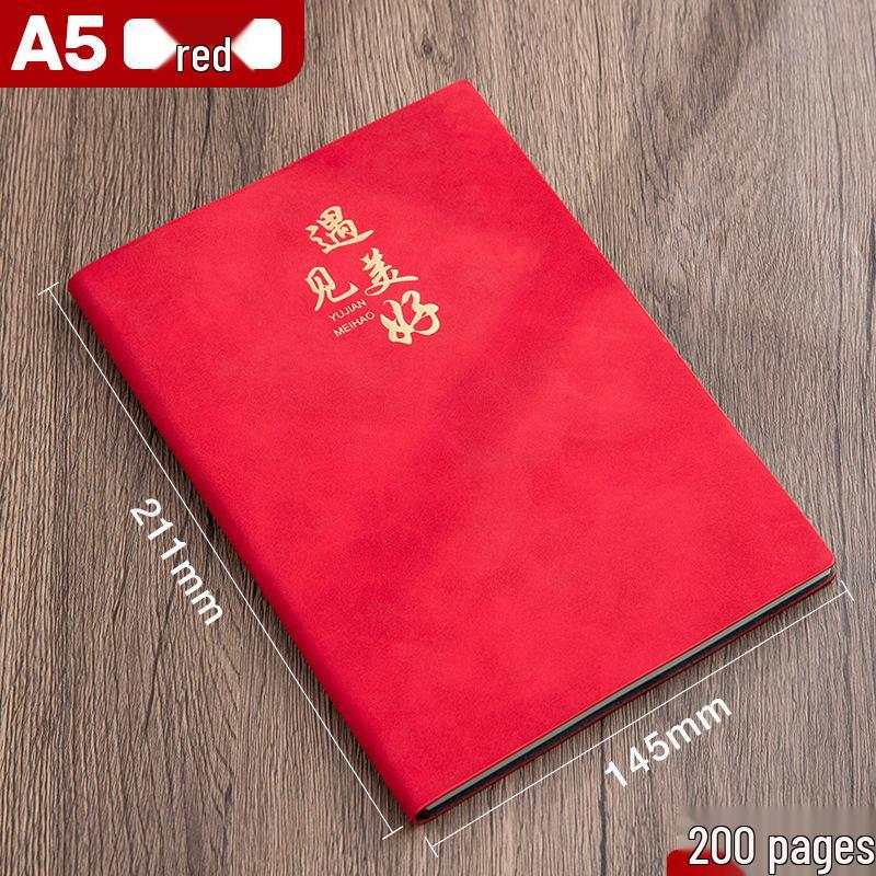 Custom Guochao A5 Chinese Style Business Notebook Gift Set with Logo Printing Capability