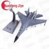 Alloy Su-30 Fighter Jet Model