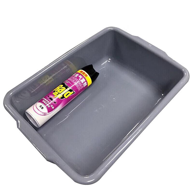 Stainless Steel Rectangular Storage Basket