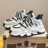 Fashion Chunky Sneakers Men Soft Sole Running Shoes Fashion Casual Leather Color Block Design Breathable Height Increased Platform Shoes