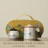 New Chinese Ru Kiln Office Cup Portable Tea Separation Tea Cup Simple Wooden Handle with Lid Tea Cup Light Luxury Gift Box