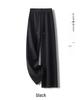 Ankola Women's Red Wool Wide-Leg Pants - New 2024 Autumn/Winter Collection