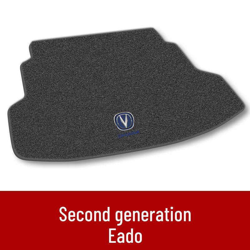 Alfombrilla de maletero de ante para coche Changan CS35/55/75/Plus/EADO - Accesorio para maletero