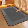Water Absorption Super Absorbent Mat Non-slip Non Slip Floor Mat New Shower Mat  Bedroom Floor