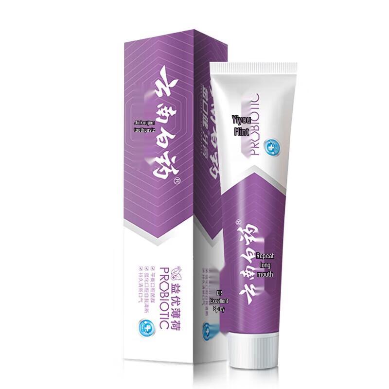 

Yunnan Baiyao Jin Kou Jian Yiyou Toothpaste