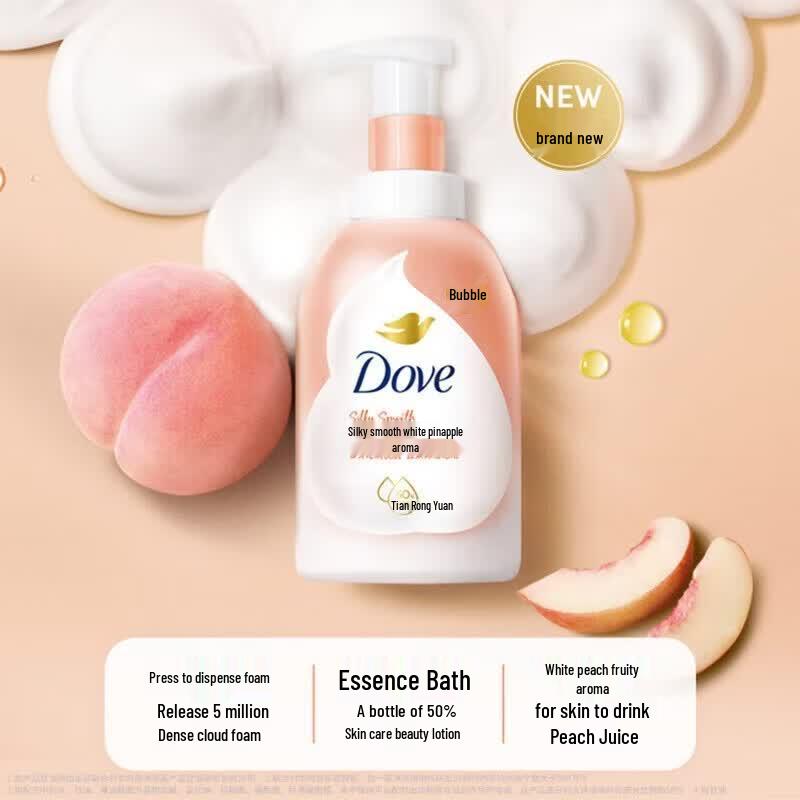 DOVE Cherry Blossom & Peach Bubble Bath Twin Pack