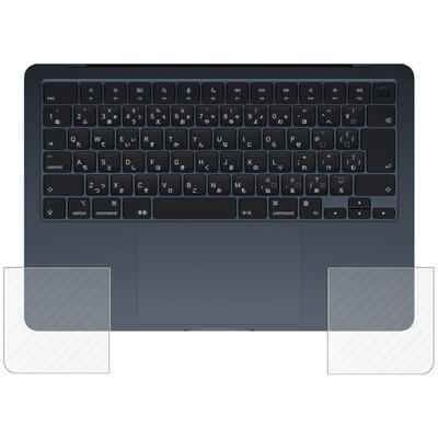 ClearView Carbon Fiber Palm Rest Protector for MacBook Air 13.6" (2024 M3) / 2022 M2 (2022 M2) - Made In Japan