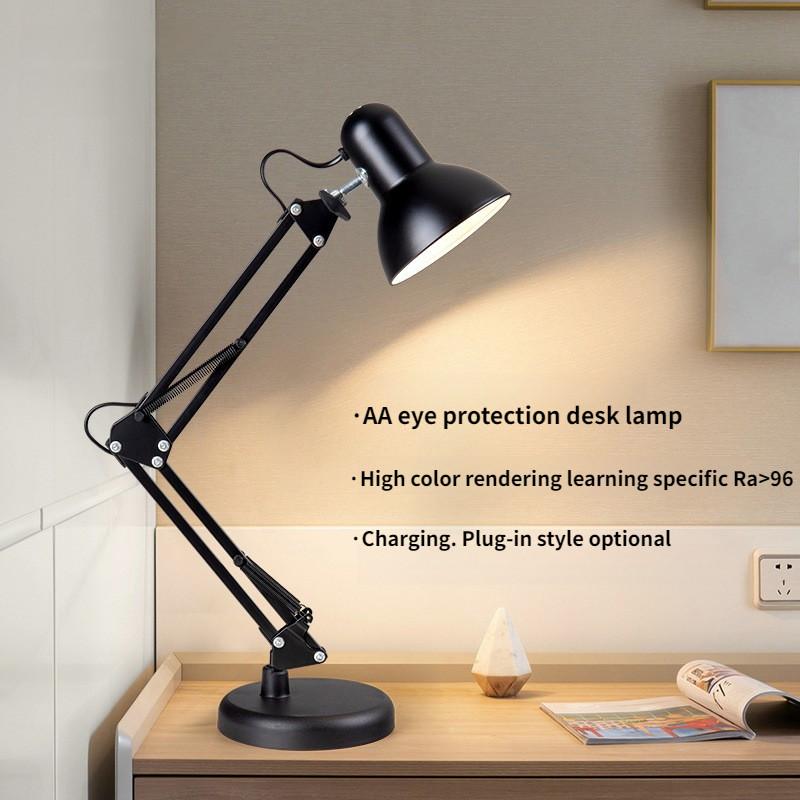 Portable Student Reading Bedlight Modern Minimalist Foldable Desk Lamp Household Eye Protection Learning LED Light
