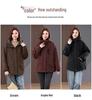 Women's Fleece-Lined Hooded Parka - New Winter Style, Warm & Casual for Middle-Aged Moms