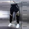 Pánské slim-fit tepláky s barevnými bloky - Elastický pas, Trendy harémový styl, Podzimní/zimní ležérní kalhoty