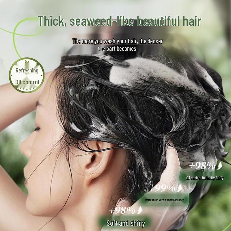 AIFUJIAPIN Wusman Gras & Cipresblad Shampoo Bar