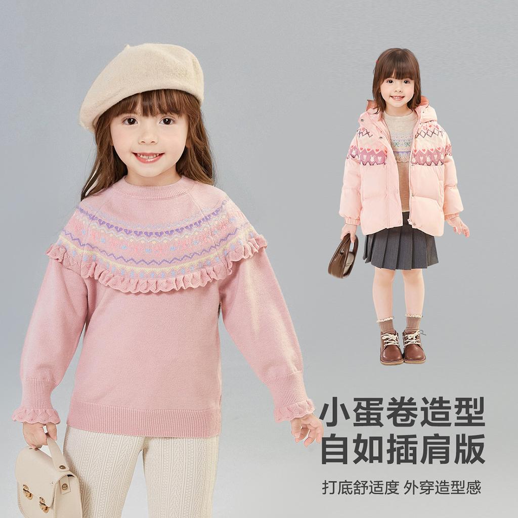 [Retro Ear Ear Edge] Infant and Child Girls' Sweater 24 Autumn/Winter Children's Warm Fashion Thread Shirt Top