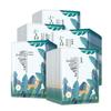 Xiaosenling Soothing & Hydrating Face Mask
