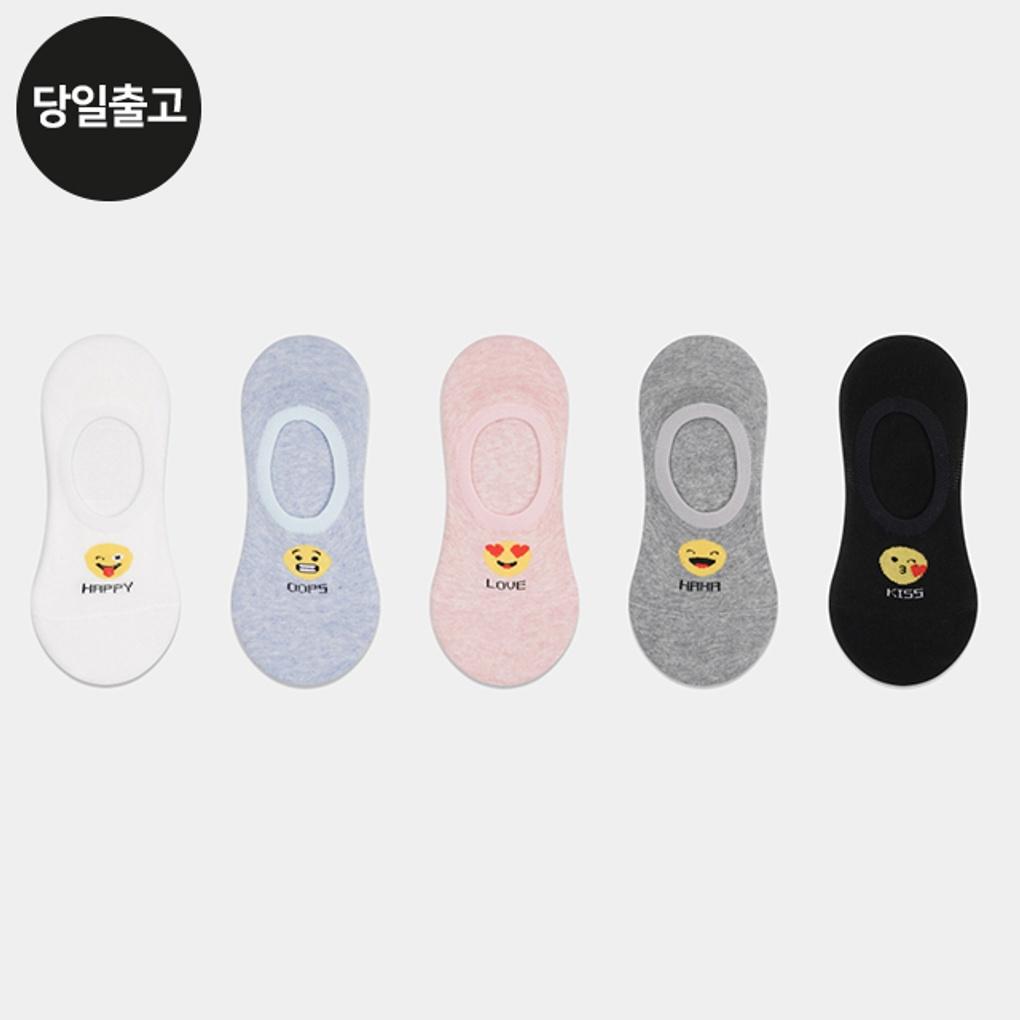 

PG Women s/Student Yellow Face Socks (5 Pairs) Set Daily Fake Socks