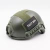 Tactical Fast Response Helmet Airsoft Paintball CS Game Lightweight EPP Full Face Protection Adult Unisex
