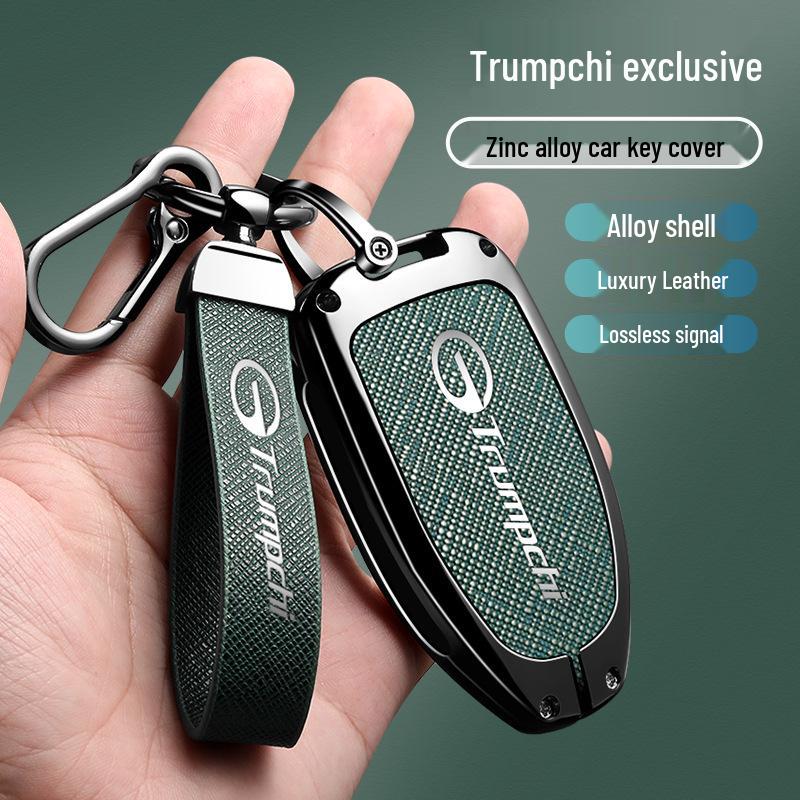 Compatible with Trumpchi GM8, Shadow Leopard, GS8, Cool, GS3, E9, E8, ES9 Key Cases, Pouches, Buckles, and Alloy Covers.