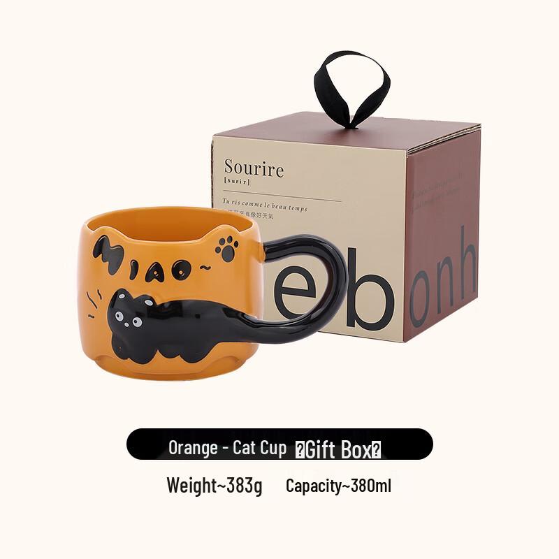 Cute Embossed Kitten Ceramic Mug