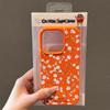 Pink small floral application Apple 17PROMAX mobile phone case 15 lychee pattern 14 cute 13 soft case 16/17