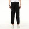 adidas Sports Pants Men's Black H39252