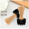 Coffee Accessories Wooden Handle Coffee Machine Powder Bowl Cleaning Brush for 51/54/58mm Portafilter Filter Basket