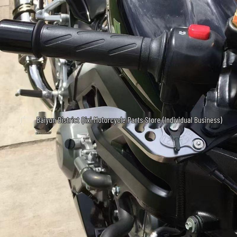 Haojue USR125 VX125 Kurzer Kupplungs-Bremshebel Lenker