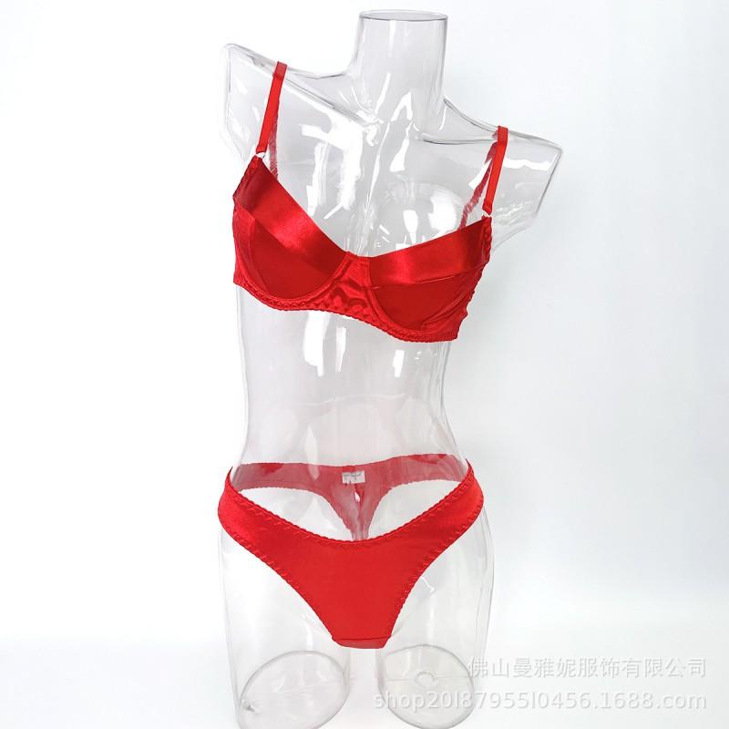 Womens Sheer Satin Lace Bra Set With Full Coverage Support Thin Molded Cup Adjustable Straps Plus Size Available