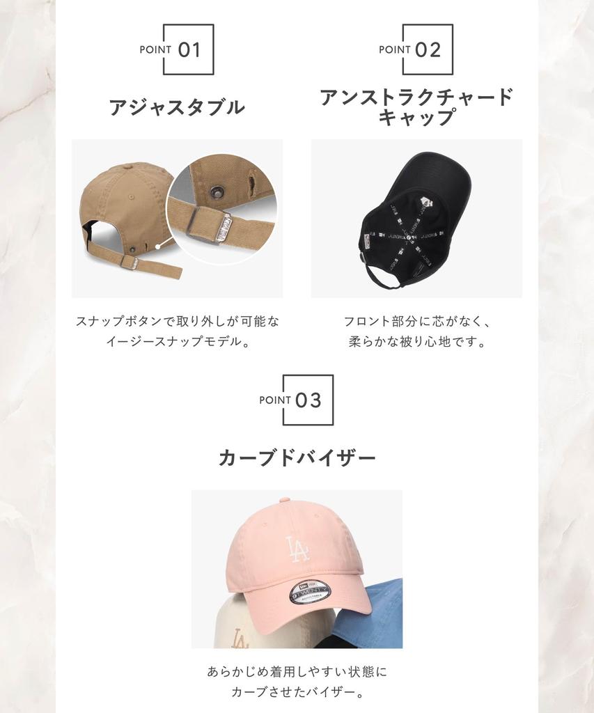 Exclusive 9twenty Cap Yankees Dodgers COOPERS BURGUANDY ML [New Era] - Men's & Women's - &