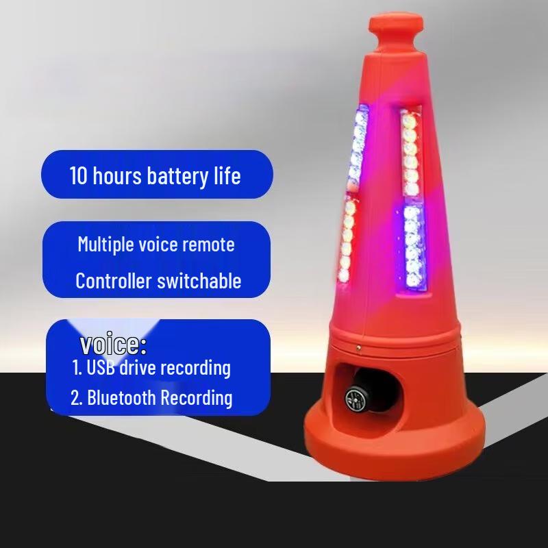 Antubu Smart LED Sound & Light Warning Cones
