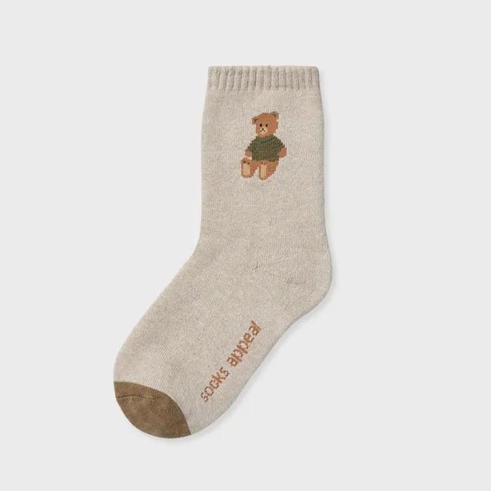 Warm Green T Shirt Bear