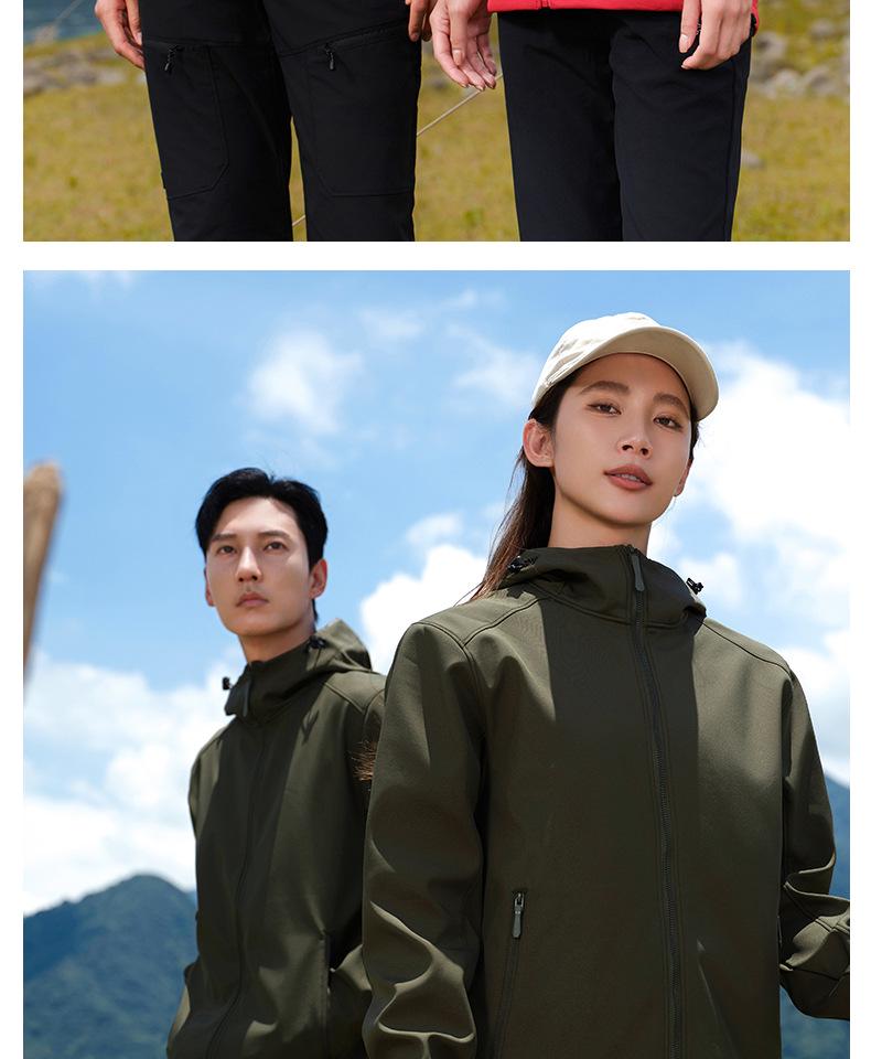 Custom Logo Windproof Softshell Jacket for Autumn/Winter - Warm Workwear for Groups & Couples