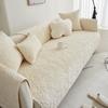 Sofakissen Leichter Luxus Modern High-End Chenille Stickerei Vier Jahreszeiten Universell Rutschfest Sofabezug Handtuch Sitzkissenbezug Stoff