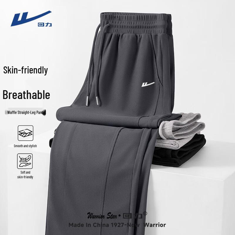 Warrior Men s Waffle Knit Straight Leg Casual Sport Pants L