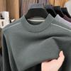 Men's 100% Wool Color Block Round Neck Knitwear - 2025 Autumn/Winter Warm Base Layer