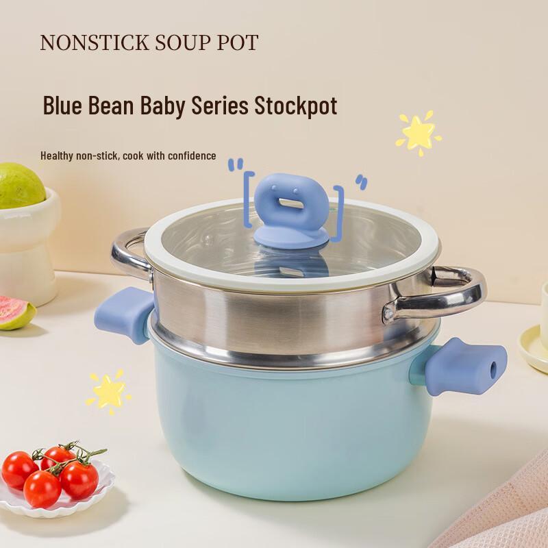 ChuyiQi 26cm Ceramic Non-stick Soup Pot with Lid