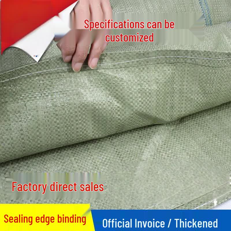 JESERY Heavy-Duty Nylon Garbage Bags