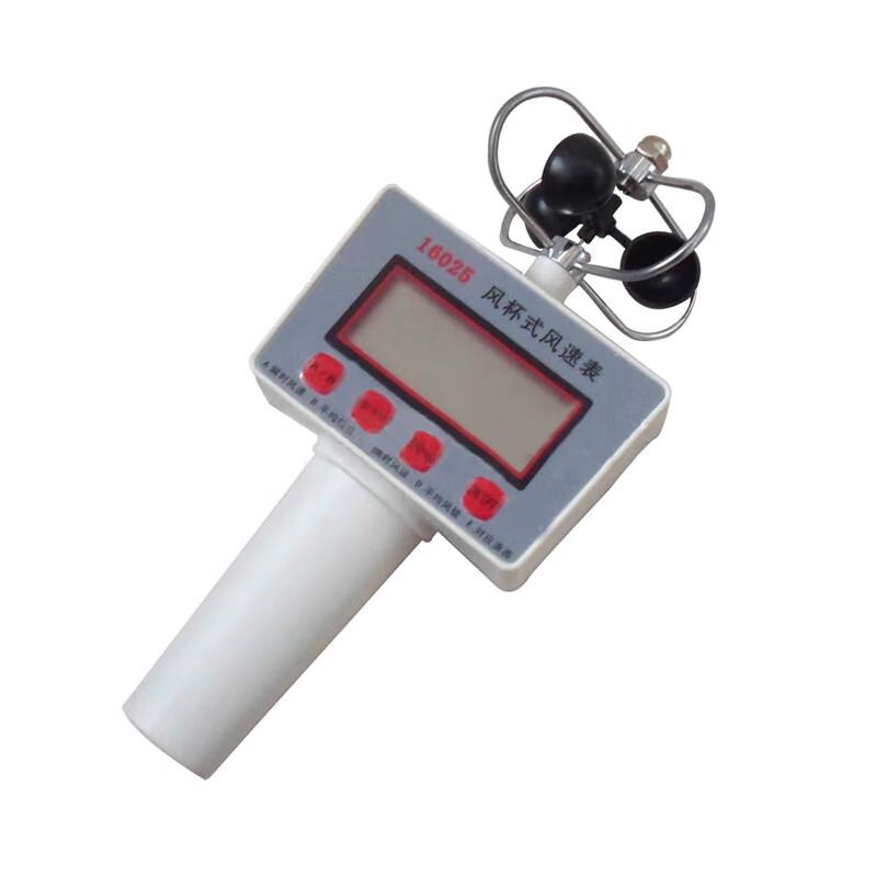 Handheld Marine Cup Anemometer
