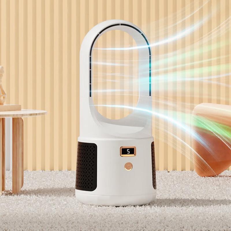 Spade A Portable Bladeless Desk Tower Fan