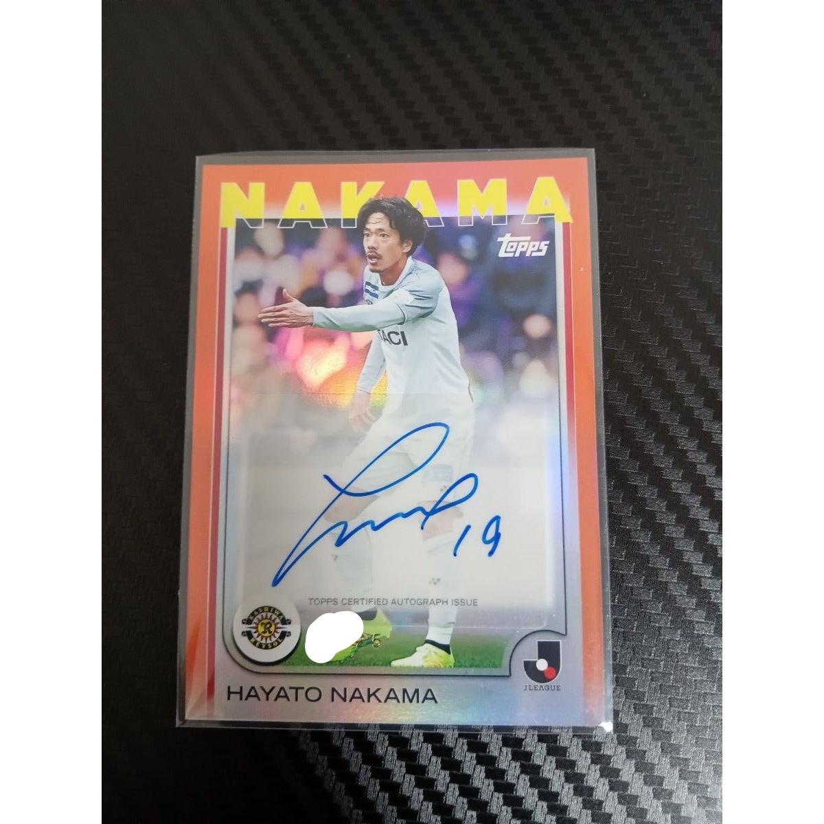 Used Topps EPOCH Autograph Card J League Kashiwa Reysol Hayato Nakama Autograph 2025