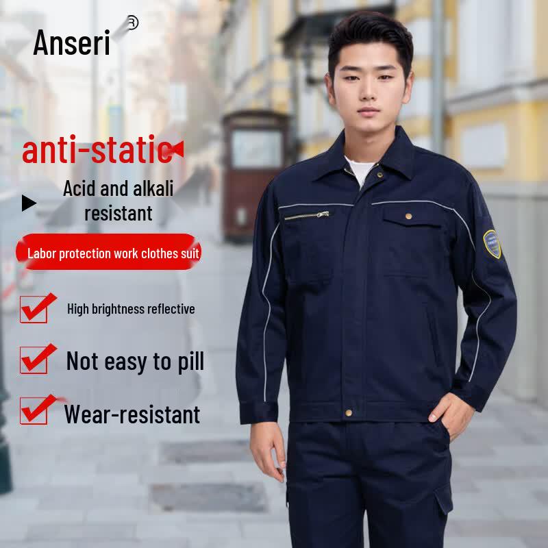 Ancai Rui Reflective Anti-static Work Uniform Set 185