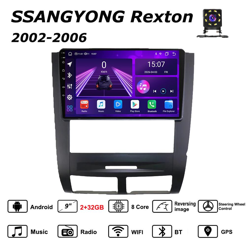 

Автомобильная магнитола Android Car-Play для SSANGYONG Rexton 2002 - 2006 Мультимедийный плеер Головное устройство Стерео Навигация GPS BT WIFI, 8 ЯДЕР ,2+32ГБ чёрный