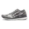adidas AdiZero Adios 3 Undefeated Performance Running Sneakers BC0470