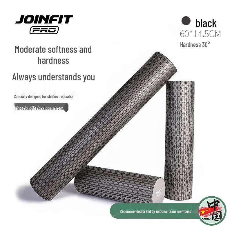 JOINFIT PRO Solid Foam Roller