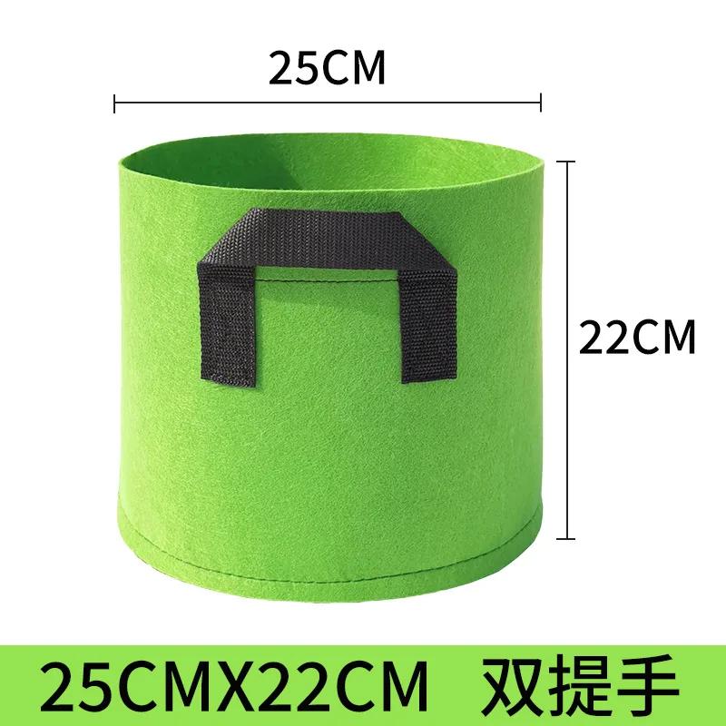 2026New 1Pcs  Non-woven Plant Grow Bags Thickened Felt Fabric Plant Vegetable Seeding Grow Bags with Handle