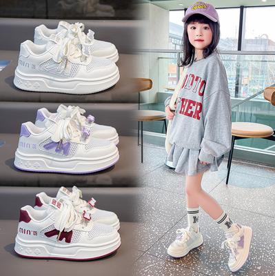 Baskets en maille pour filles printemps et automne 2025 nouvelles chaussures en filet décontractées respirantes chaussures de skate pour garçons chaussures blanches à semelle souple pour enfants